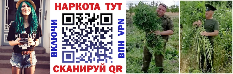МАРИХУАНА Гагарин