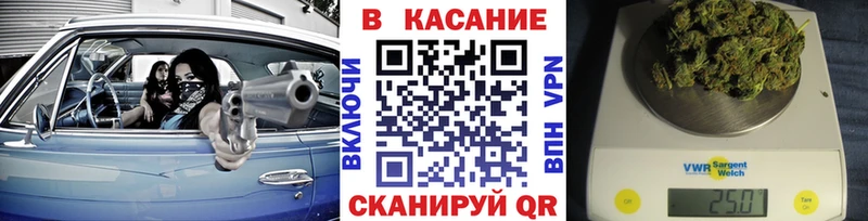 Наркошоп купить Марихуана Альфа ПВП АМФЕТАМИН Мефедрон ГАШИШ Гагарин