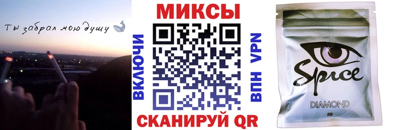 БУТИРАТ вода  Купить где  Гагарин 