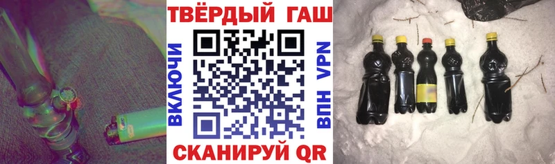 Купить где  Гагарин  Гашиш убойный 