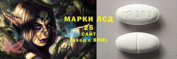 кокаин колумбия Карпинск