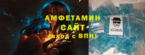 наркотики Карталы