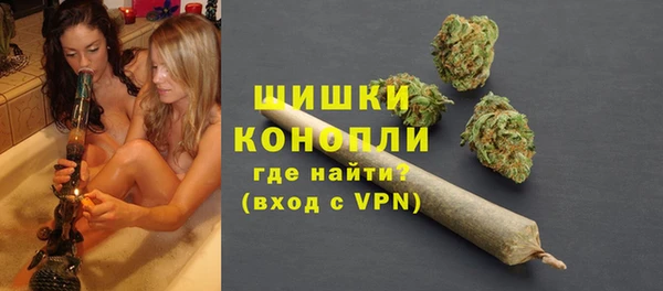 кокаин премиум Каменка