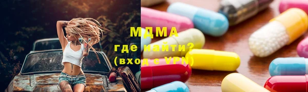 каннабис Касимов