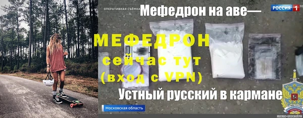 кокаин колумбия Карпинск