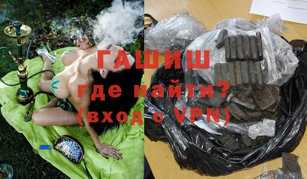 кокаин колумбия Карпинск