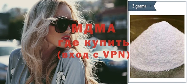 шишки Каменногорск