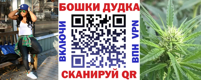 Канабис LSD WEED  Купить где  Гагарин 